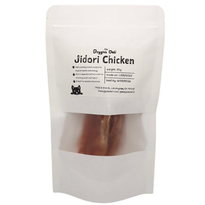 Jidori Chicken